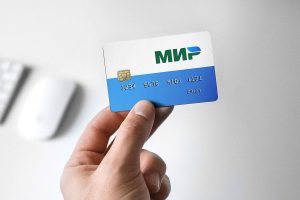 Платежная система «МИР» перестала платить банкам за продвижение своих карт
