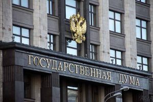 В Госдуму поступил законопроект об увеличении лимитов для применения УСН и ПСН