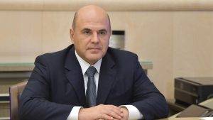 Михаил Мишустин обозначил приоритеты для укрепления финансового рынка