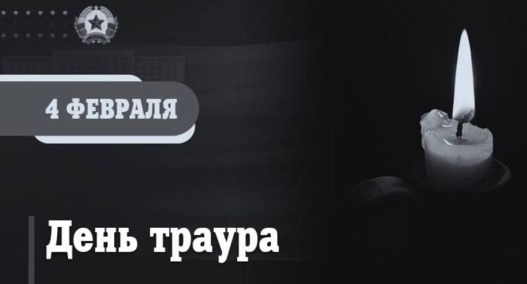 Подробнее о статье День траура по погибшим в результате обстрела здания пекарни в Лисичанске 3 февраля