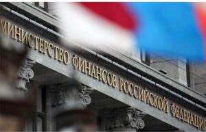 Минфин раскрыл число плательщиков НДФЛ с самыми высокими доходами