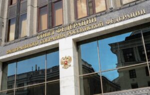 Совет Федерации предложил поднять порог УСН по основным средствам до 450 млн рублей