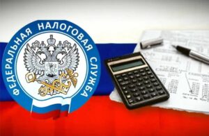 Новые правила расчета пеней в 2025 году: что важно знать?