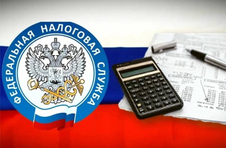 Подробнее о статье Новые правила расчета пеней в 2025 году: что важно знать?